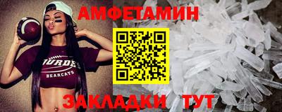 дистиллят марихуана Первоуральск