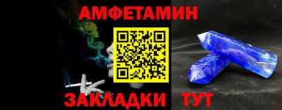 дистиллят марихуана Первоуральск