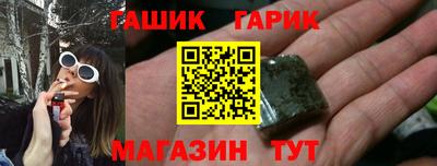 a pvp Партизанск