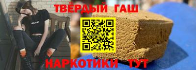 a pvp Партизанск