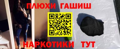 a pvp Партизанск