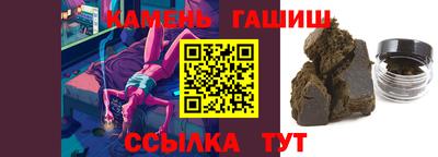 дистиллят марихуана Первоуральск