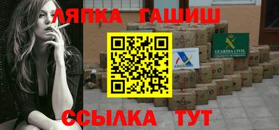a pvp Партизанск