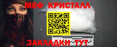 дистиллят марихуана Первоуральск
