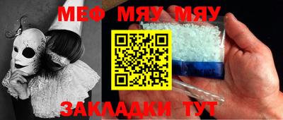 дистиллят марихуана Первоуральск