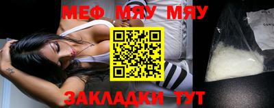 дистиллят марихуана Первоуральск