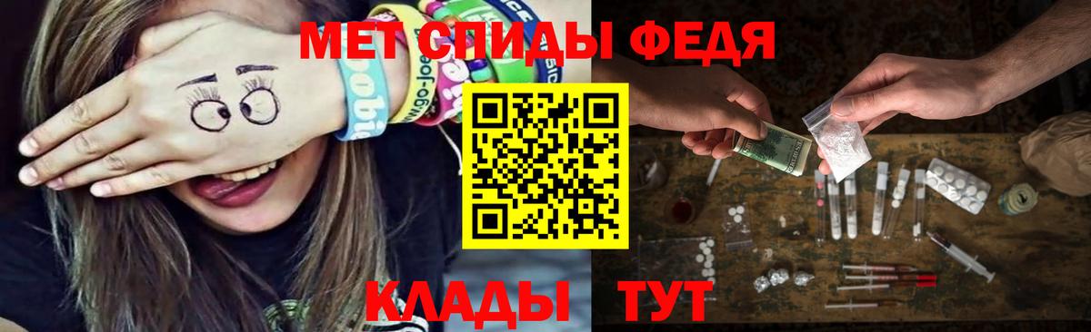 Галлюциногенные грибы Серов